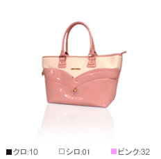 コンビトート