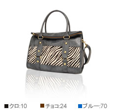 口折れボストン