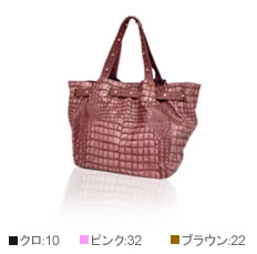 ラインストーン付きクロコBIGトート