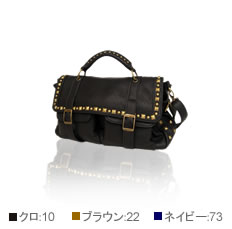 スタッズかぶせ３WAY手提げ
