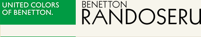 UNITED COLORS OF BENETTON. BENETTON RANDOSERU